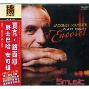 爵士巴哈安可輯