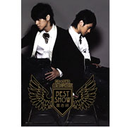BEST SHOW(最愛珍藏版)