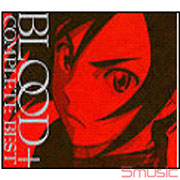 「血戰＋」-電視原聲帶