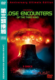 第三類接觸-(30周年紀念3碟典藏版)