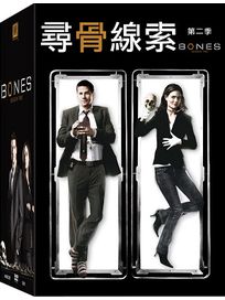 尋骨線索-第2季