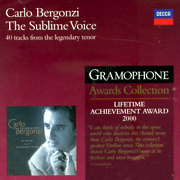 柏岡吉卓越之聲