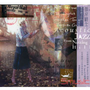 微涼爵士-來自諾丁丘的明信片