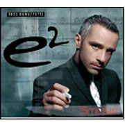 舉世無雙-唱銷精選＋新曲