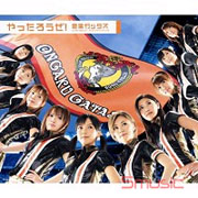 放手去做!(台壓初回盤)