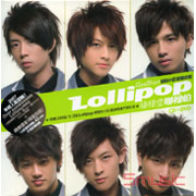 哪裡怕(初回小巨蛋限定版CD＋DVD＋1Ticket)