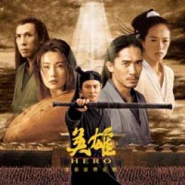 英雄-電影原聲帶(歐美版)