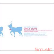 2007 SM 巨星冬日精選 (韓國進口版)