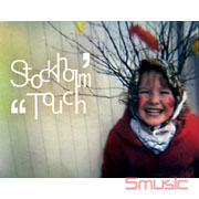 聽見斯德歌爾摩