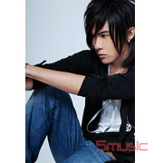 愛我(亞洲旋風版)