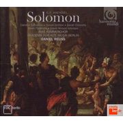韓德爾:「所羅門」