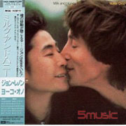 牛奶與蜜糖(日本進口版)