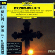 莫札特:安魂曲、加冕彌撒