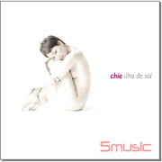 一個人的唱遊日記