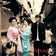 浪漫的逃亡-遊日非流行指南