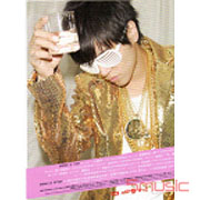 舞所不在(衛冕慶功黃金典藏版)