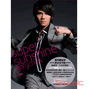 Super Sunshine(影音安可版)