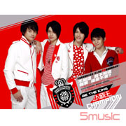 小霸王(超強變裝影音紅包版)