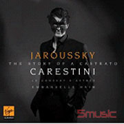 閹人歌唱家的華彩年代