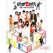 2008首張同名專輯