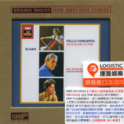 艾爾加:大提琴協奏曲