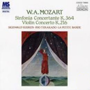 莫札特:交響協奏曲、第三號小提琴協奏曲