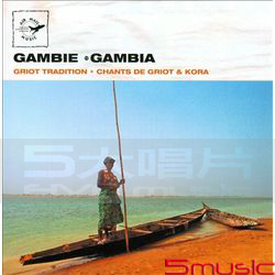世界音樂-甘比亞