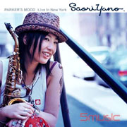 菜鳥調調-紐約現場