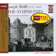 魏爾弗:兩首交響曲