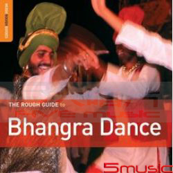 世界音樂導覽-舞動邦哥拉