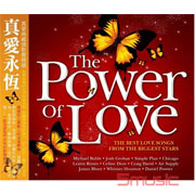 真愛永恆-真愛典藏情歌最精選