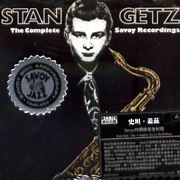 Savoy時期錄音全紀錄