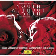 第三朵玫瑰-電影原聲帶