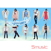 夢想的翅膀(2CD＋1DVD)