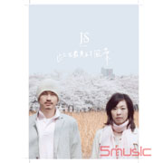 此生最美的風景