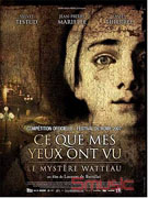 羅浮宮謎情-(精裝版)