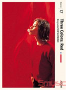 紅色情深 (法國電影)