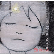 螢火-繪本概念EP