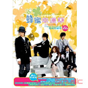 蜂蜜幸運草-電視原聲帶(夢幻影音版)