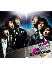 夢想出發-閃耀小巨蛋演唱會