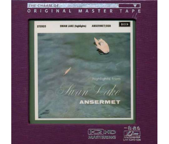 柴可夫斯基:天鵝湖 (K2HD)