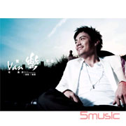 無樂不作-新歌加精選