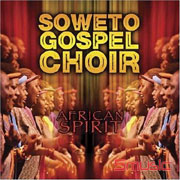 來自天堂的聲音 2