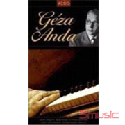 匈牙利鋼琴大師蓋札安達的早期藝術