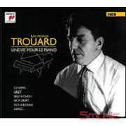 黑蒙圖阿:鋼琴人生