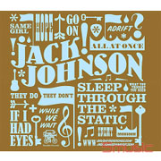 夢想國度(2CD紀念盤)