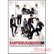 迷(亞洲特別版)