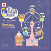 α波-童話音樂盒系列--迪士尼動畫名曲集 2