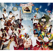 馬臉水手的夏天