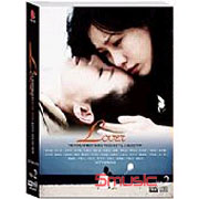 韓國MV- Lover 2 (1DVD＋1CD)
